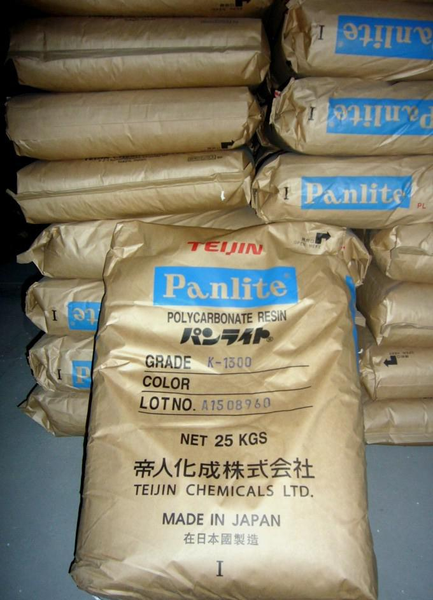 PC 3410 日本帝人