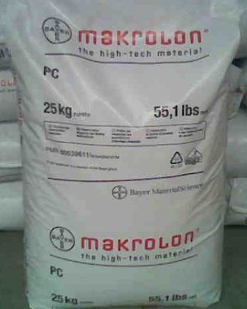 PC 2607 德国拜耳