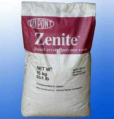 PA6 73G30L NC010 美国杜邦