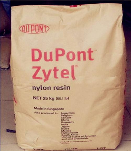 PA6 73G15HSL 美国杜邦