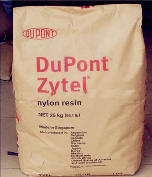 PA6 73G15HSL 美国杜邦