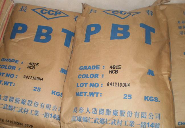 PBT 4830G 台湾长春