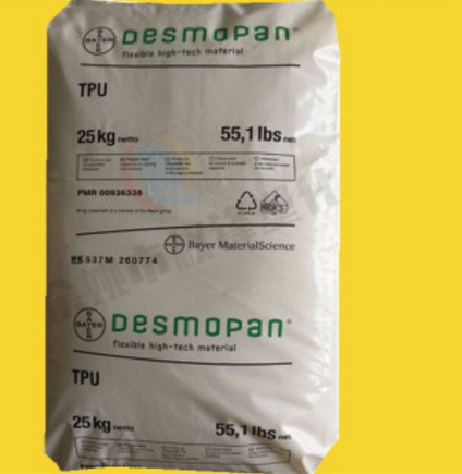 TPU-1485A 德国拜耳