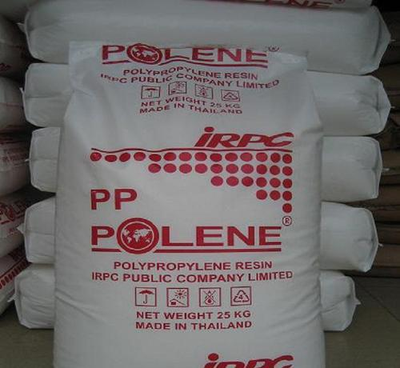 pp新料-