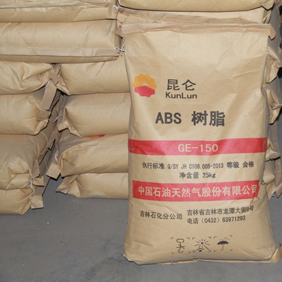 ABS新料 (6)